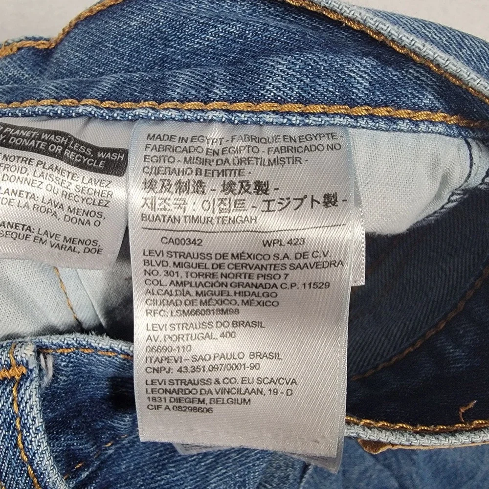 Levis brand levi